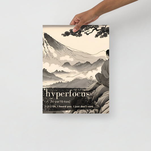 Hyperfocus Poster